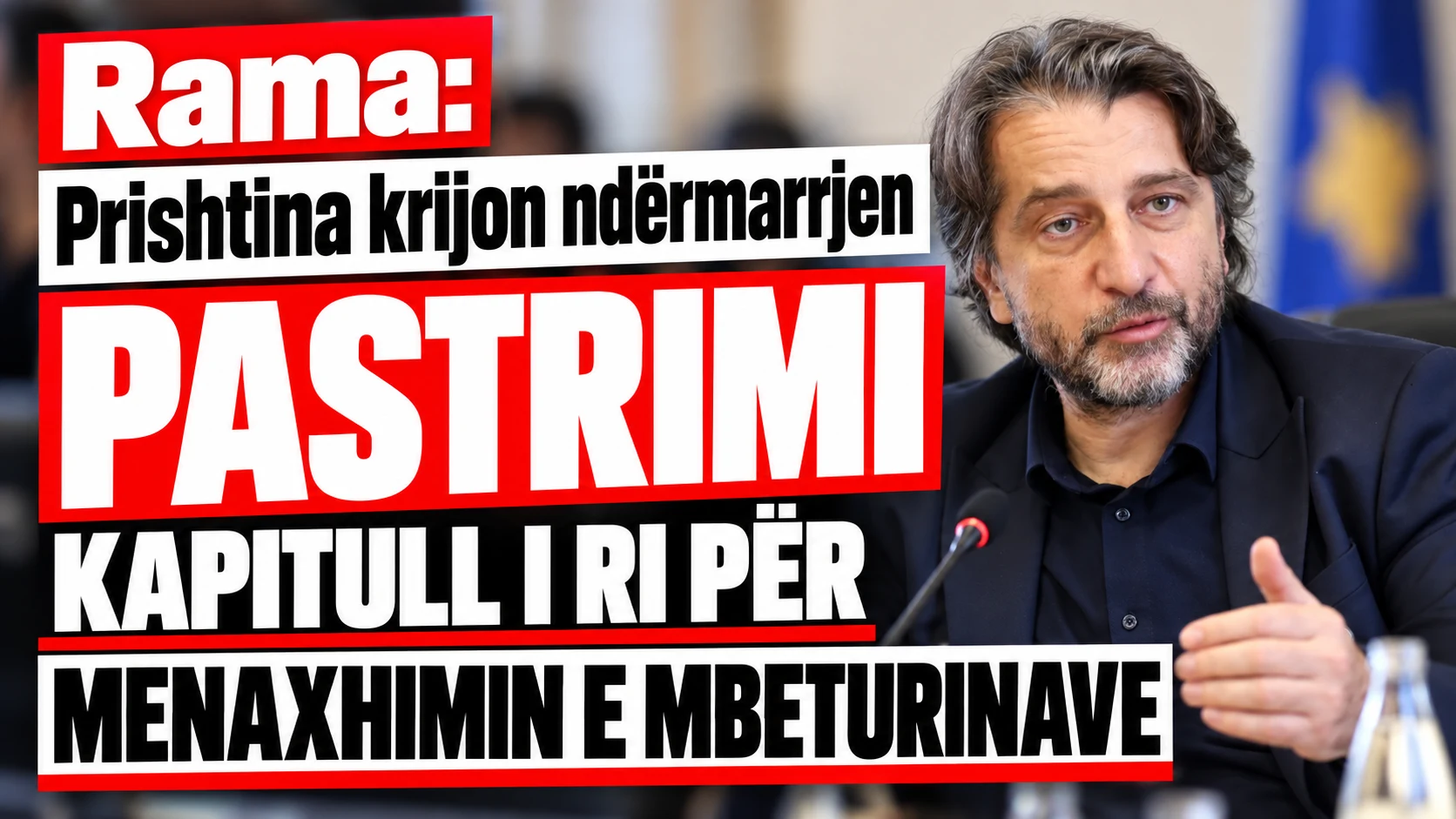 Rama krijon